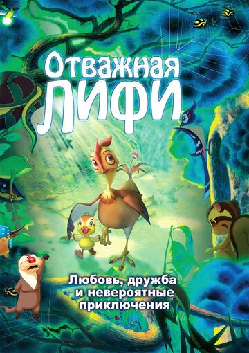   (2011) 