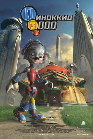   3000 (2004) 
